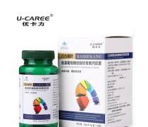 火爆熱銷中 科學(xué)守護(hù)骨骼健康，高含量增加骨密度膠囊限時(shí)促銷，誠(chéng)招批發(fā)合作